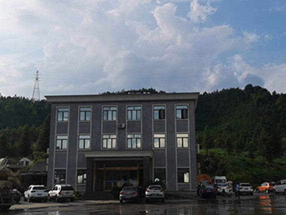 金有糧工廠外觀